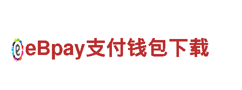 亚搏体育客户端-集团公司